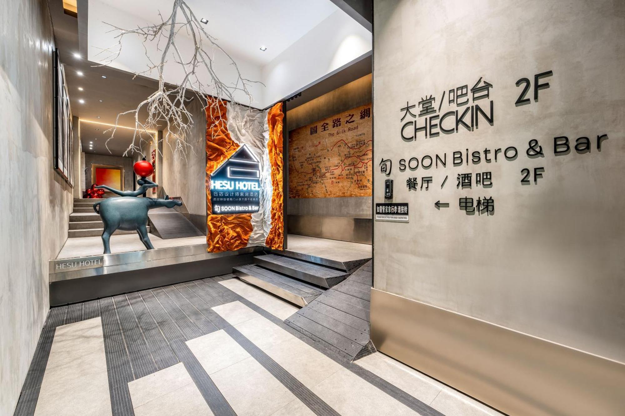 Hesu Designer Hotel & Suites -Near Xi'An Drum Tower And Yongning Gate -Free Laundry Luggage Storage -Kitty Cafe With Freshly Ground Coffee -24H Front Desk -English Service Bagian luar foto