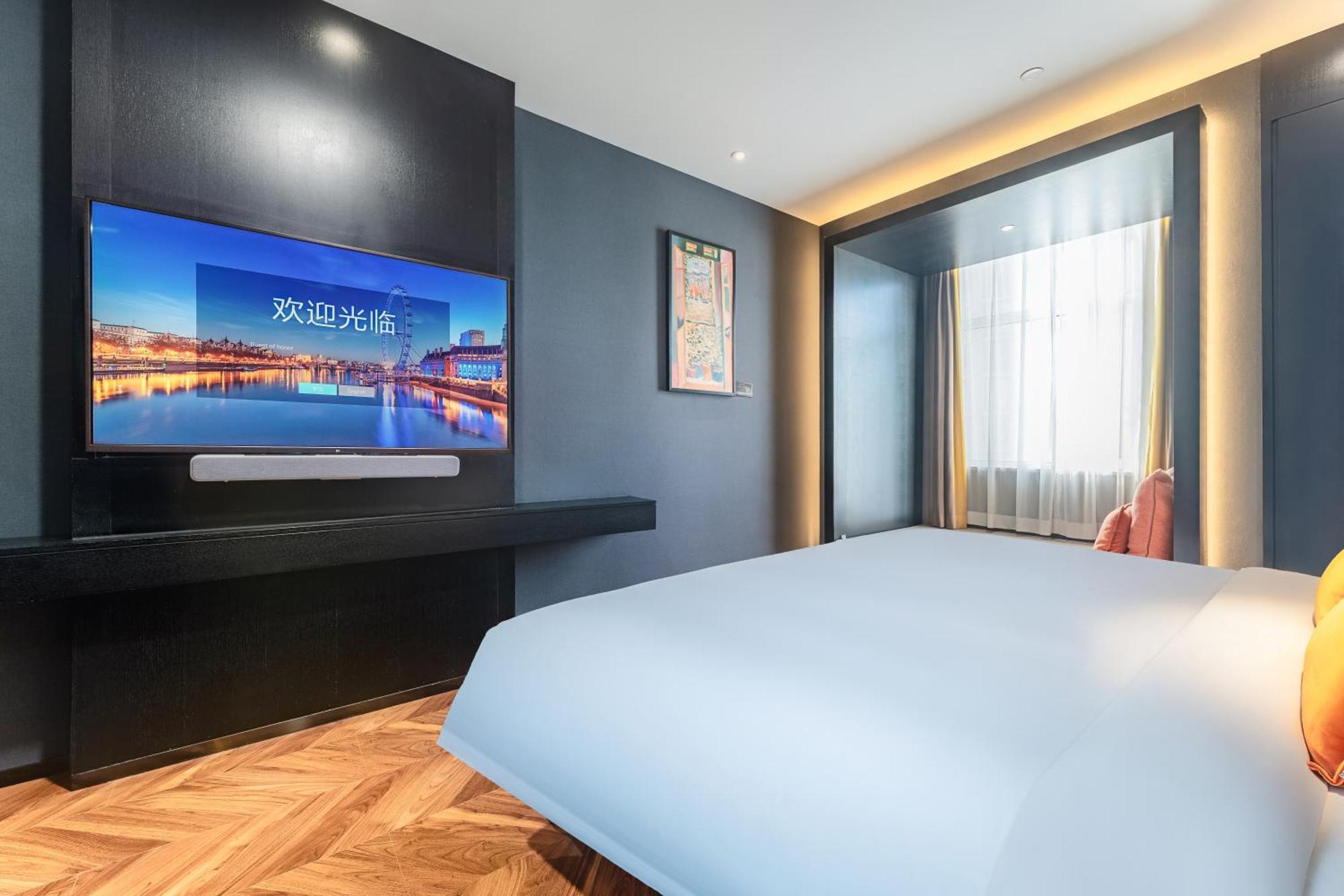 Hesu Designer Hotel & Suites -Near Xi'An Drum Tower And Yongning Gate -Free Laundry Luggage Storage -Kitty Cafe With Freshly Ground Coffee -24H Front Desk -English Service Bagian luar foto